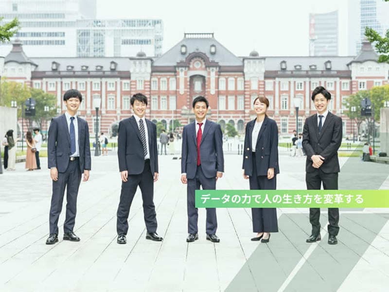 株式会社DIK&Companyの企業イメージ