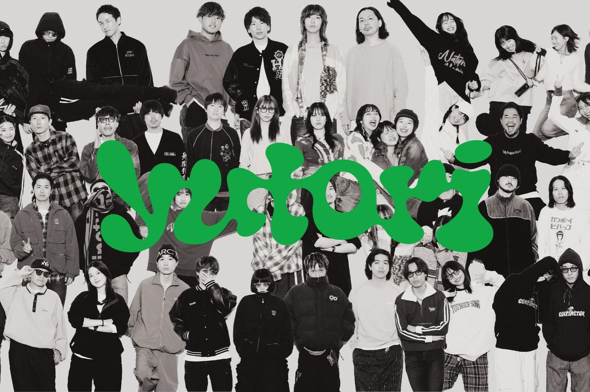 株式会社yutoriの企業イメージ